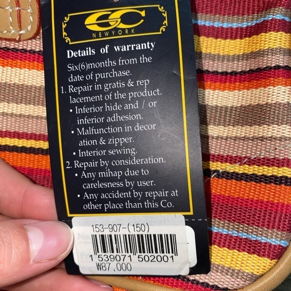 NWT Vintage strip mini shoulder bag - Picture 8 of 8